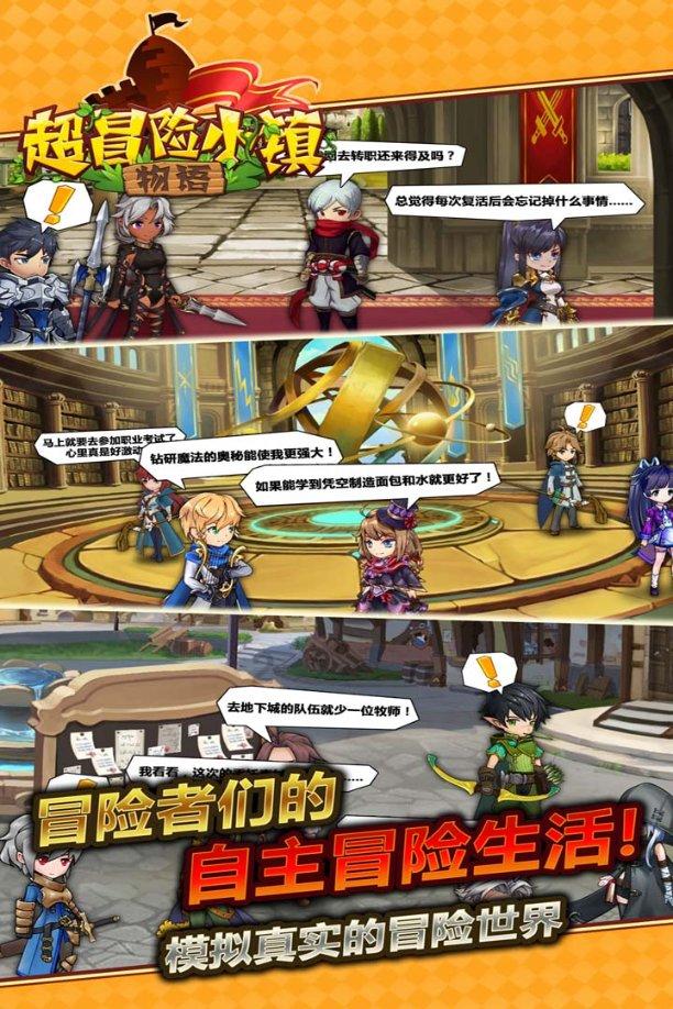加入2.5l能装多少斤面粉?,发现知识星球的魅力!