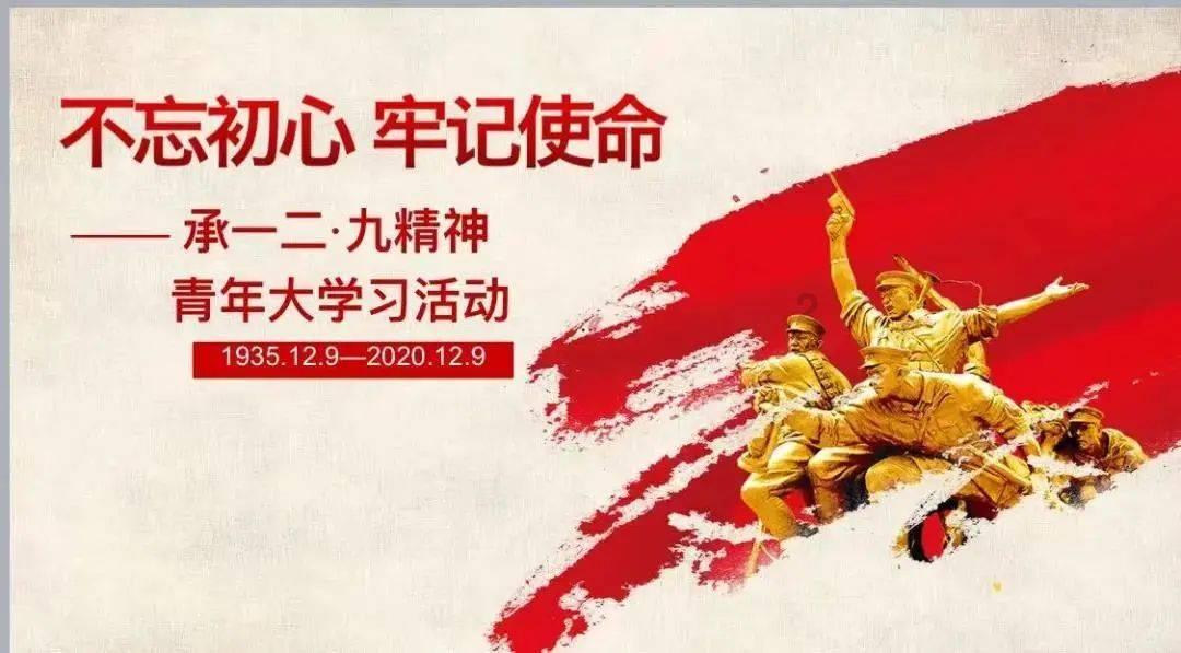 万词王