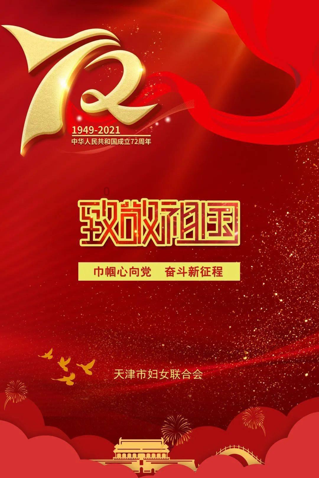 解锁心灵密码,女人最在意的都是些什么呢?蜗牛问答平台等你来提问!