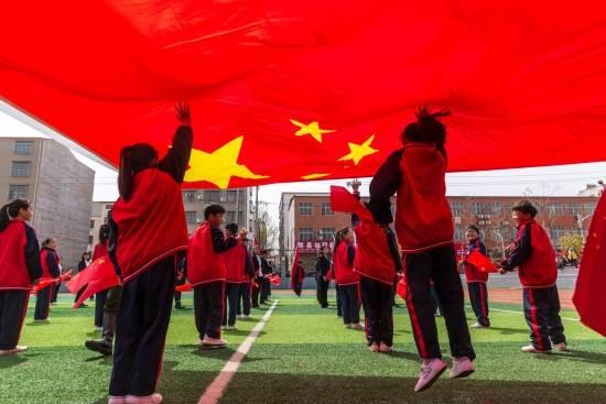 雷火官方网站入口