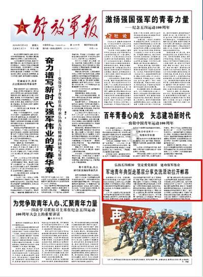 雷火官方网站入口