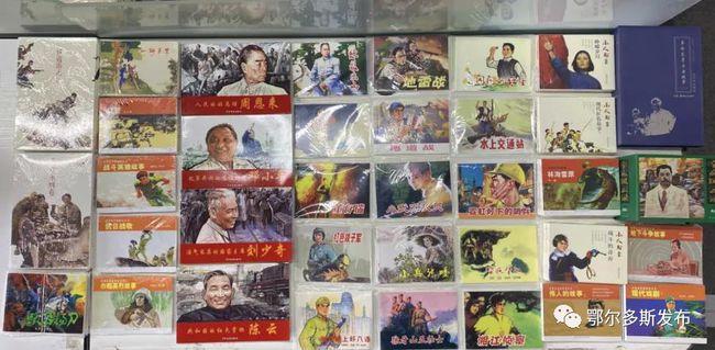 转速与频率的关系是什么？