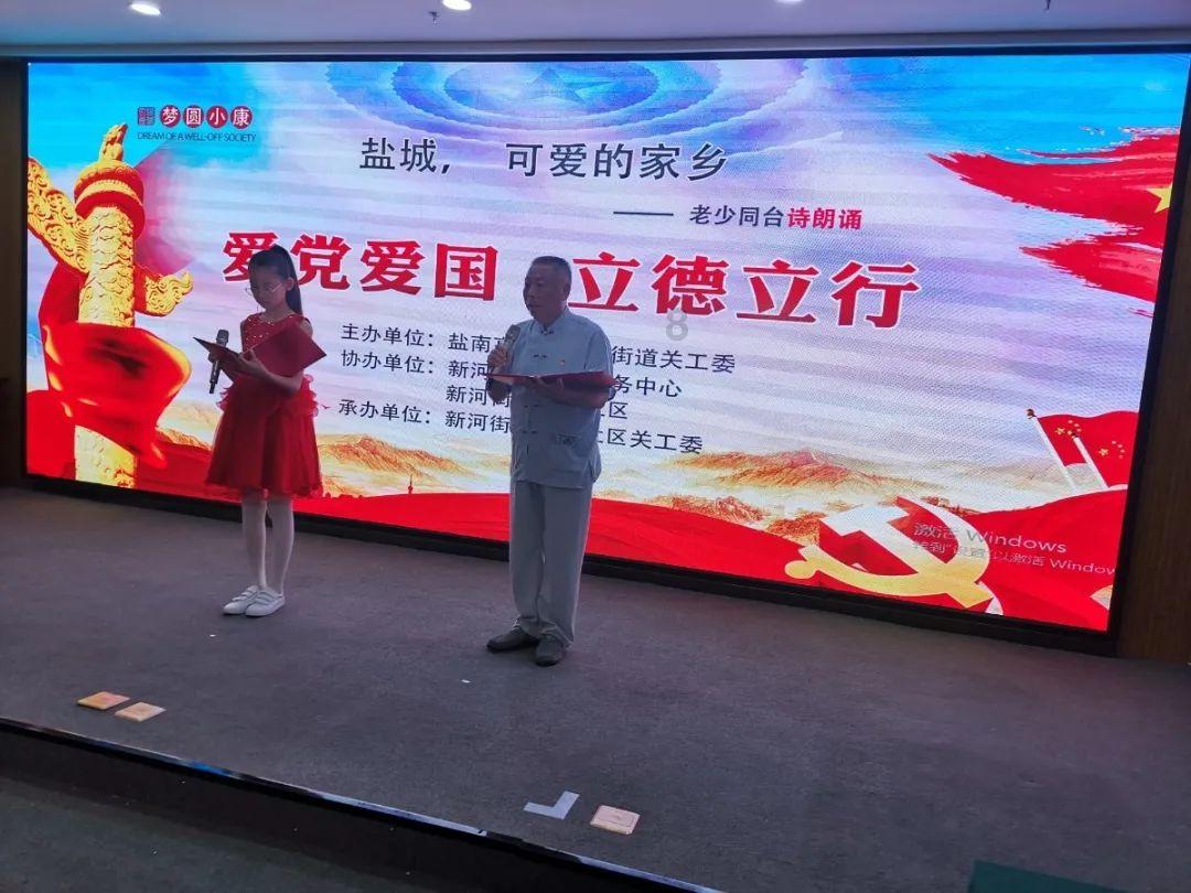 全民烧脑3去广告版