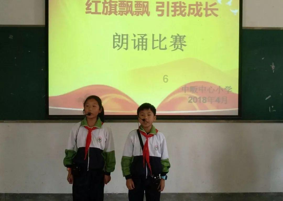 全民剧本大师内置菜单