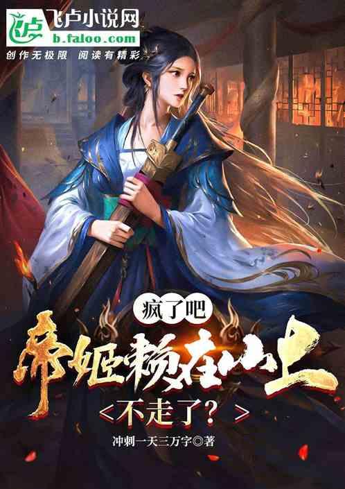 沪江开心词场