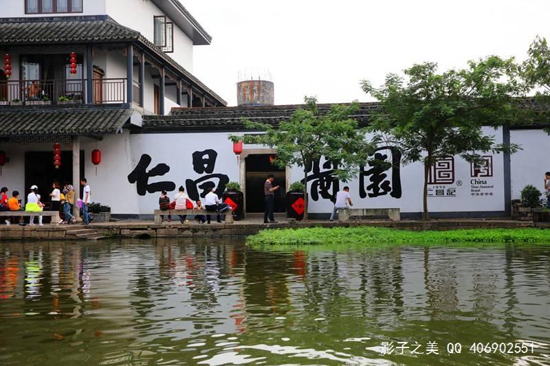 影视工厂